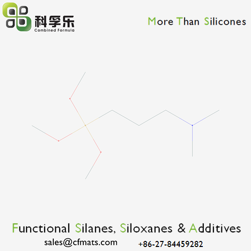 3-(N,N-dimethylaminopropyl)trimethoxysilane