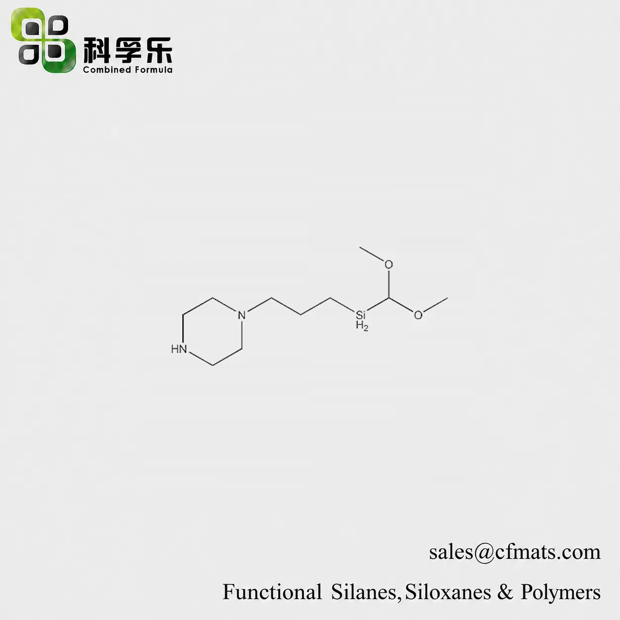 3-Piperazinopropylmethyldimethoxysilane