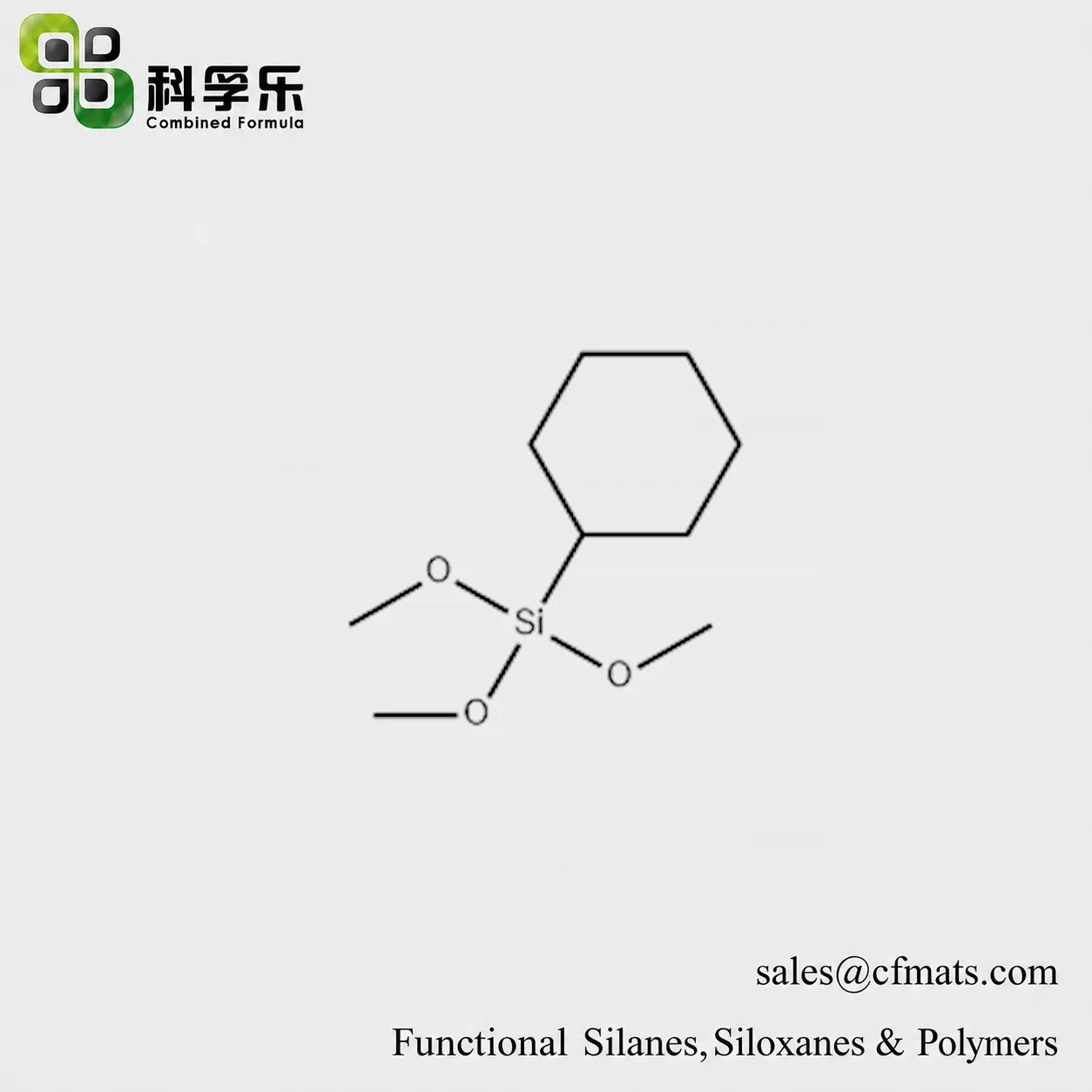 Cyclohexyltrimethoxysilane