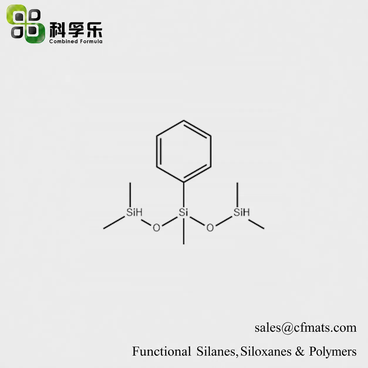 1,1,3,5,5-pentamethyl-3-phenyltrisiloxane