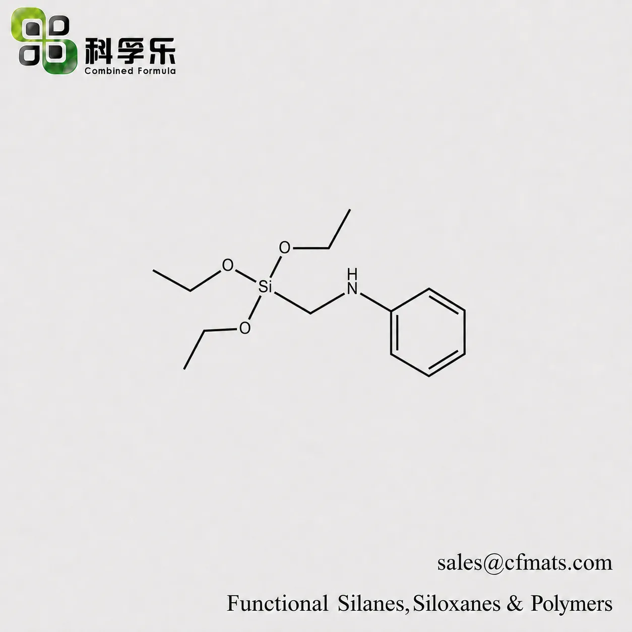 (N-Phenylamino)methyltriethoxysilane