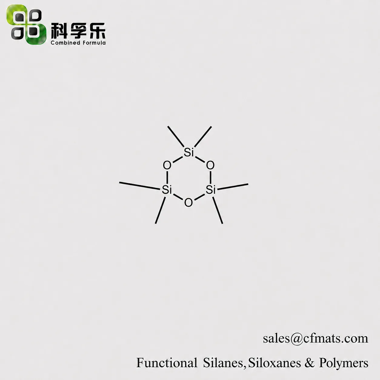 Hexamethylcyclotrisiloxane